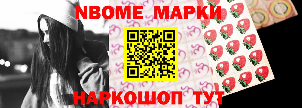 Лсд 25 экстази  МЕГА онион  Вход с VPN  ЛСД экстази кислота  Зима  ЛСД экстази ecstasy 