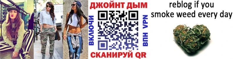 MEGA как войти  Зима  Шишки марихуана SATIVA & INDICA  дарнет шоп 