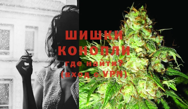 дарнет шоп  Зима  Канабис Ganja 