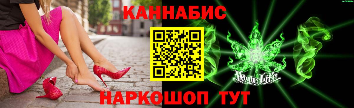 Шишки марихуана марихуана  Вход с VPN  Бошки Шишки ГИДРОПОН  Зима  Бошки Шишки THC 21% 